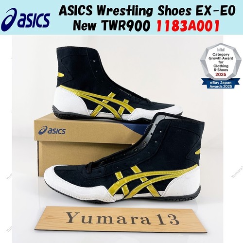 Scarpe wrestling asics - da,