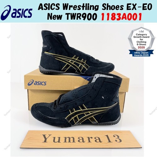 Scarpe wrestling asics - scarpe,